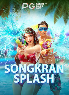 เงินฟรี slot ฝากขั้นต่ำ 50 บาท เล่นง่าย ได้เงินจริง